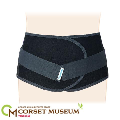 腰痛ベルト 腰 ベルト コルセット 腰椎すべり症 固定 プロハード