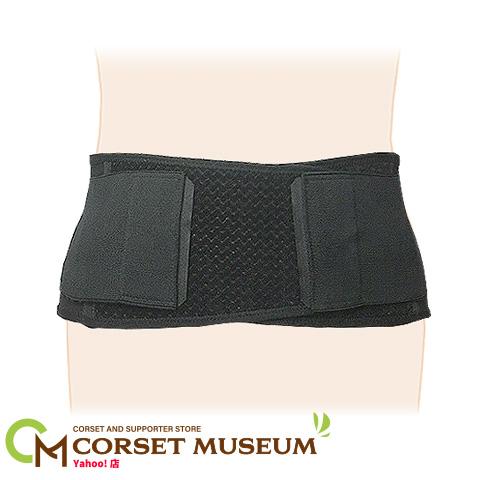 腰痛ベルト 腰 ベルト コルセット 腰椎分離症 運動・試合用 マックス