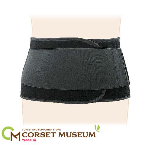 日本シグマックス 腰痛ベルト スポーツ用 バスケ スノーボード スキー