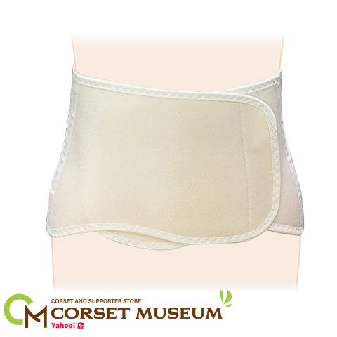 腰痛ベルト 腰 ベルト コルセット 慢性腰痛 保護 ガードライト・ソフト