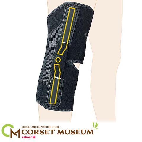 ALCARE（アルケア） 膝サポーター 膝 サポーター 医療用 医療 スポーツ