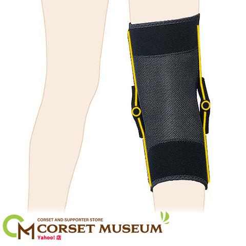 ALCARE（アルケア） 膝サポーター 膝 サポーター 医療用 医療 スポーツ