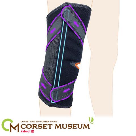 ALCARE 膝サポーター 膝 サポーター 医療用 医療 スポーツ 外側