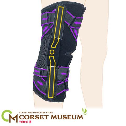 MCL・LCLサポート用サポーター　Mサイズ Amazon.co.jp: 日本シグマックス 【膝関節用サポーター】エクス