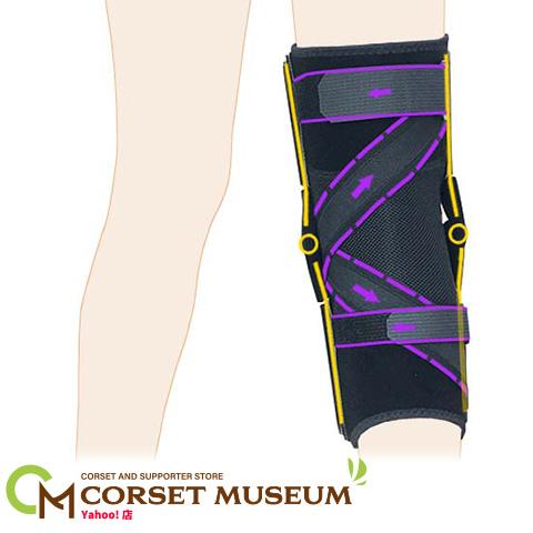 膝サポーター 膝 サポーター スポーツ用 スポーツ 内側側副靱帯 靱帯