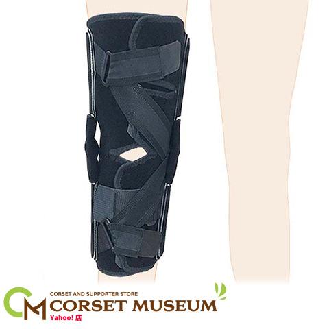 サンゲルマサポーター 膝サポーター 膝 サポーター 医療用 医療 内側側副靱帯 靱帯損傷