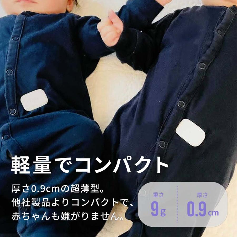 AKOiHeart アコイハート ベビーセンサー 呼吸 ベビーケア AKOiHeart アコイハート ベビーセンサー 呼吸 ベビーケア