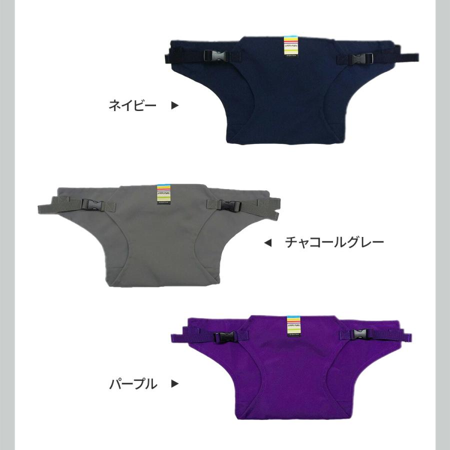 エイテックス キャリフリー チェアベルト 日本エイテックス 正規品