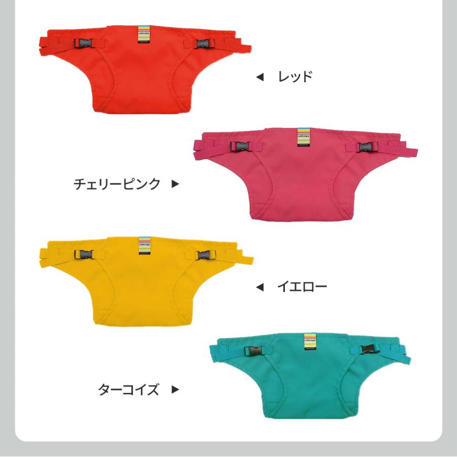 キャリフリー チェアベルト 日本エイテックス 正規品 ベビー 赤ちゃん 転落防止 おすわり 補助ベルト 立ち上がり防止 ベビーグッズ サポートベルト | エイテックス | 15