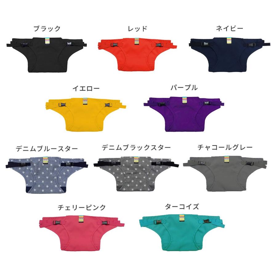 キャリフリー チェアベルト 日本エイテックス 正規品 ベビー 赤ちゃん 転落防止 おすわり 補助ベルト 立ち上がり防止 ベビーグッズ サポートベルト | エイテックス | 07