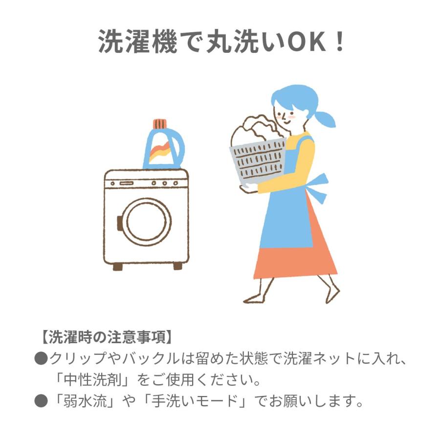 キャリフリー チェアベルト ホールド 肩 ベビー 肩ベルト 赤ちゃん 日本製 お座り 補助 イス 椅子 転落防止 ベビーチェア 星柄 正規品 サポートベルト | エイテックス | 17
