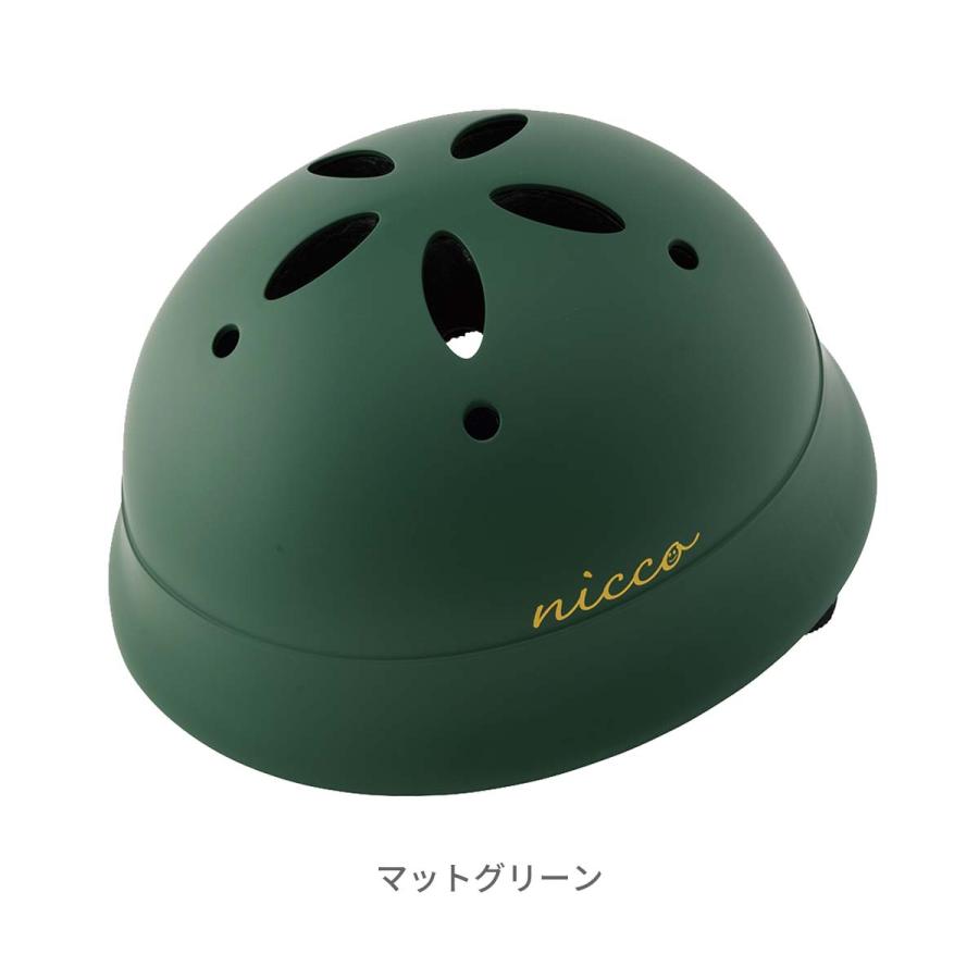 nicco（ニコ） 子供用ヘルメット 自転車 ルシックベビーL キッズ