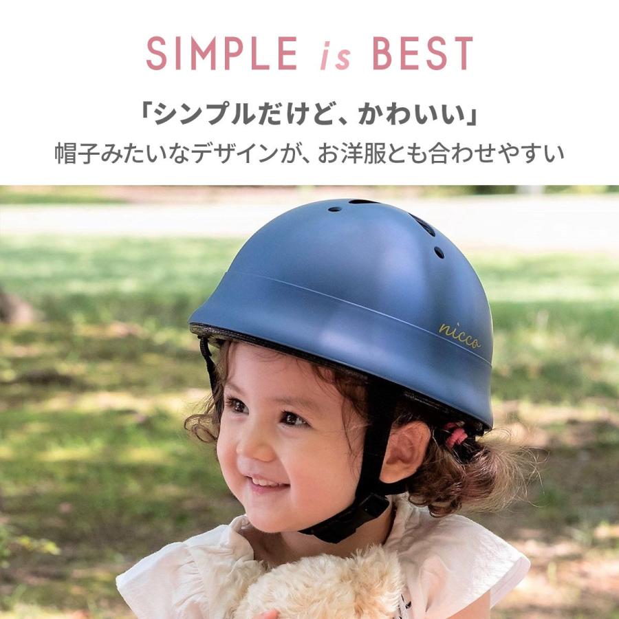 子乗せ自転車、おまけで幼児用ヘルメット付き Panasonic（パナソニック） 幼児用 自転車ヘルメット XS 1歳-6歳向け