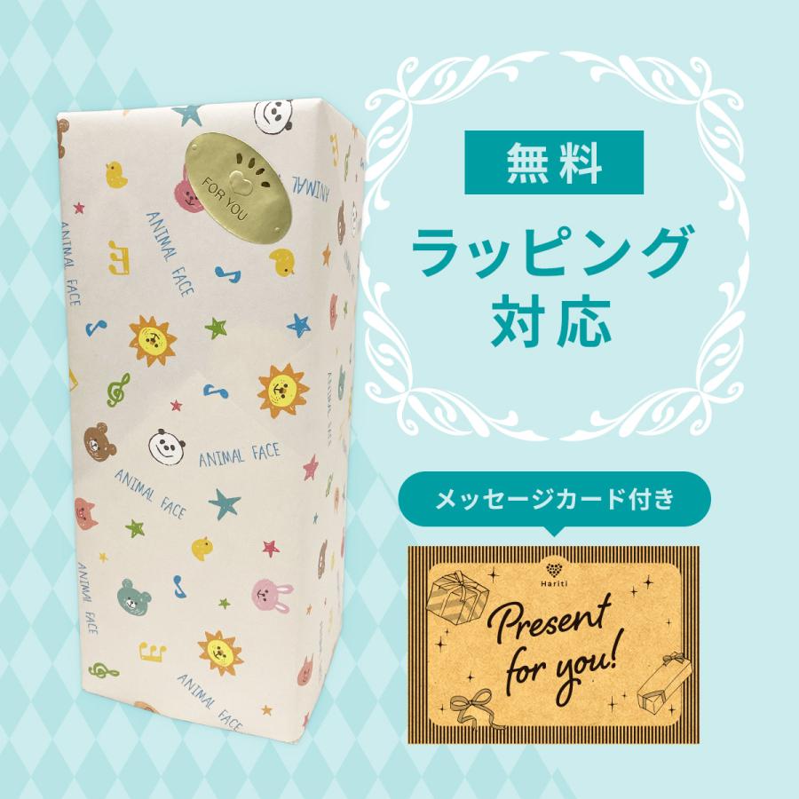 鼻水吸引器 ちぼじ CHIBOJI チボジ 知母時 正規品 手動 鼻水吸い器 鼻水吸い機 鼻水吸引 鼻水吸引機 鼻吸い器 鼻吸い機 赤ちゃん 子供 子供用 無料ラッピング | Hariti | 18