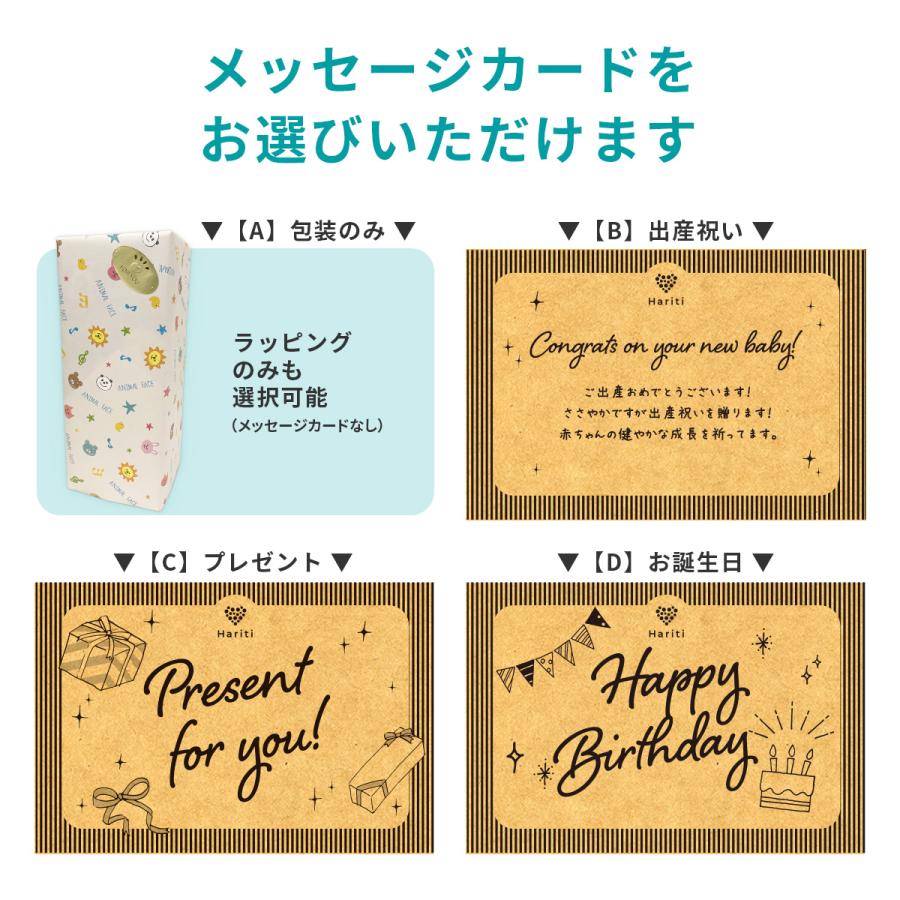 鼻水吸引器 ちぼじ CHIBOJI チボジ 知母時 正規品 手動 鼻水吸い器 鼻水吸い機 鼻水吸引 鼻水吸引機 鼻吸い器 鼻吸い機 赤ちゃん 子供 子供用 無料ラッピング | Hariti | 19