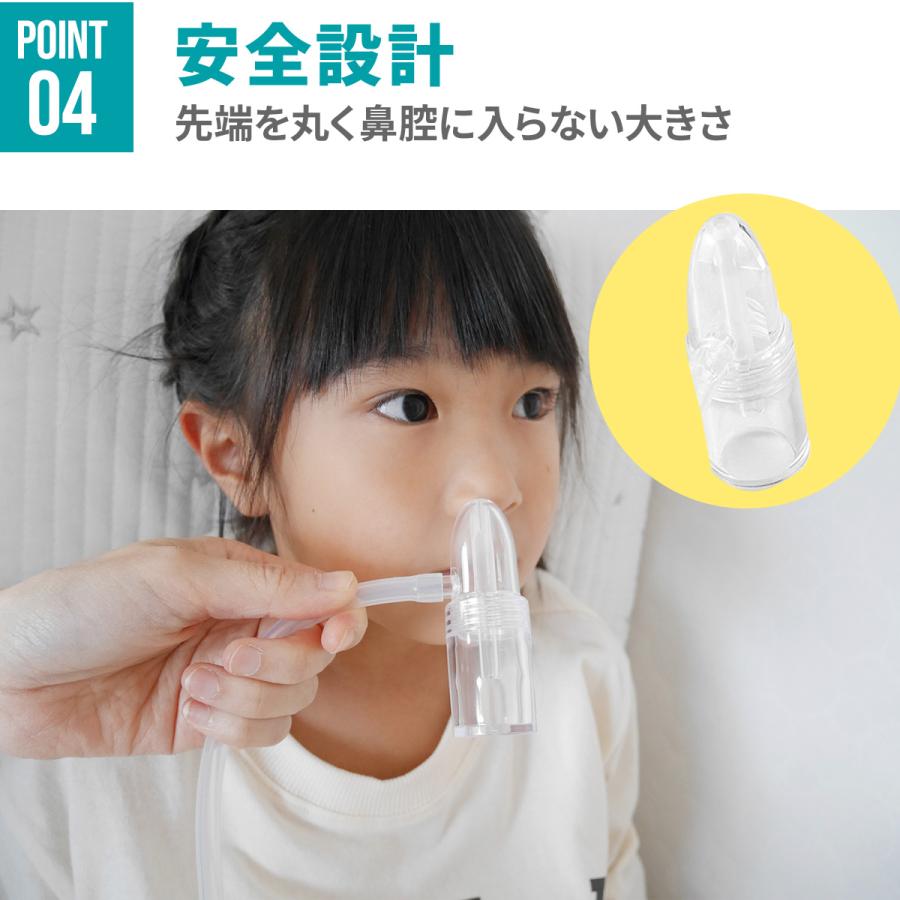 鼻水吸引器 ちぼじ CHIBOJI チボジ 知母時 正規品 手動 鼻水吸い器 鼻水吸い機 鼻水吸引 鼻水吸引機 鼻吸い器 鼻吸い機 赤ちゃん 子供 子供用 無料ラッピング | Hariti | 10