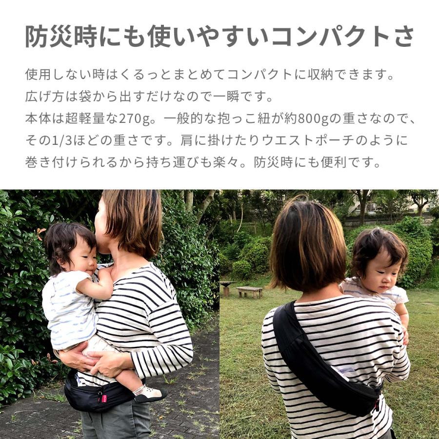 infantino 抱っこ紐 コンパクト 軽量 抱っこひも セカンド抱っこ紐