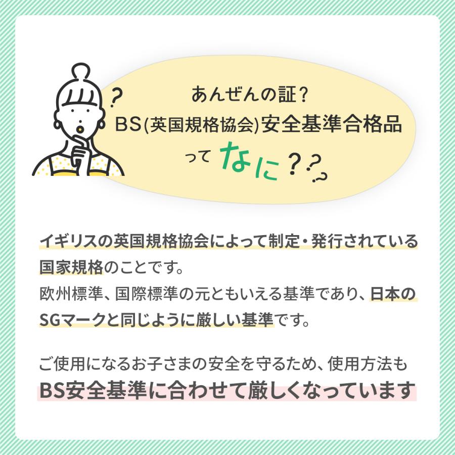 伸縮ベッドレール 伸縮 ベッドガード 赤ちゃん ベッドフェンス ベッド柵 転落防止 幼児 子ども 子供 折りたたみ式 幼児用ベッド 柵 ベビー用品の画像