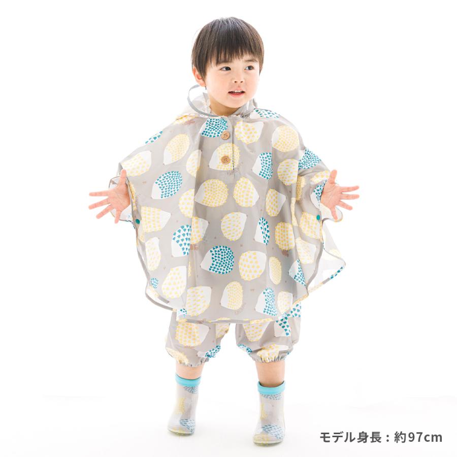 kukka hippo kukkahippo レインポンチョ キッズ 前開き レインウェア
