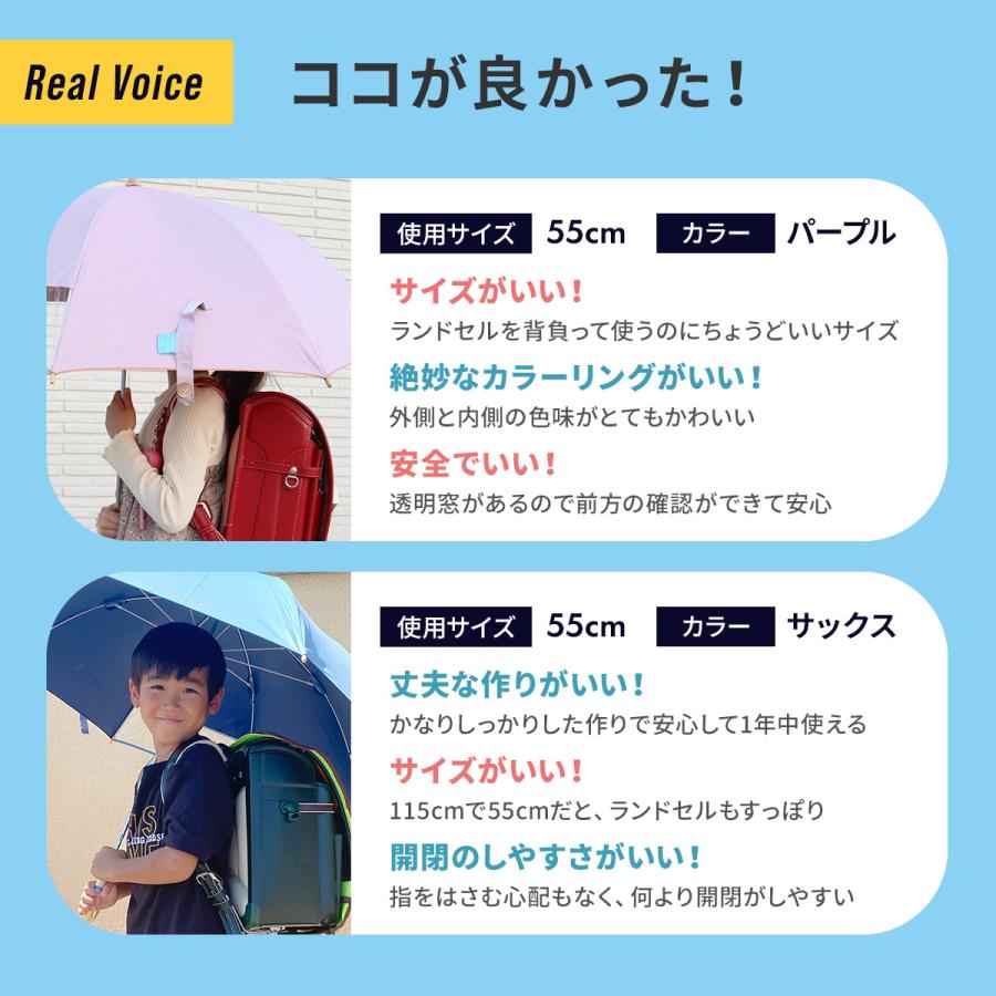 kukka hippo（クッカヒッポ） 傘 晴雨兼用傘 子供 パラソル 長傘 50cm