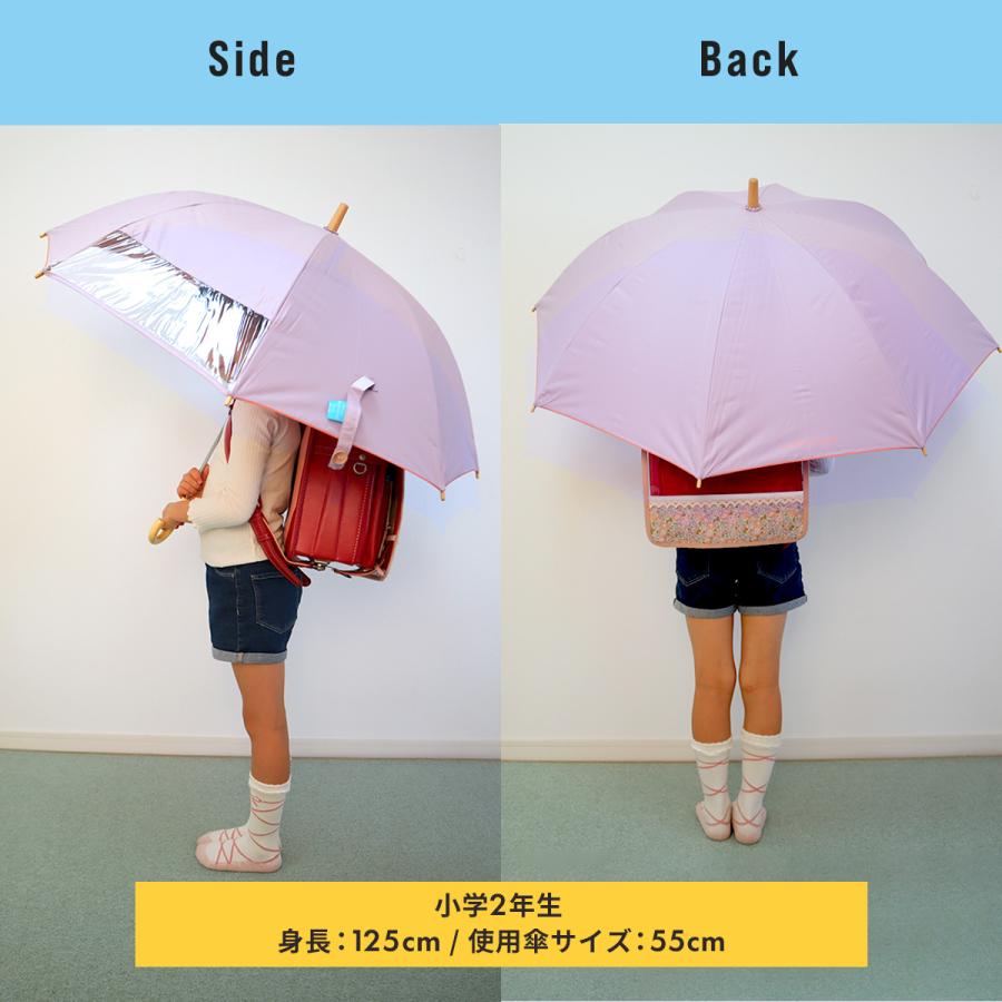 kukka hippo（クッカヒッポ） 傘 晴雨兼用傘 子供 パラソル 長傘 50cm