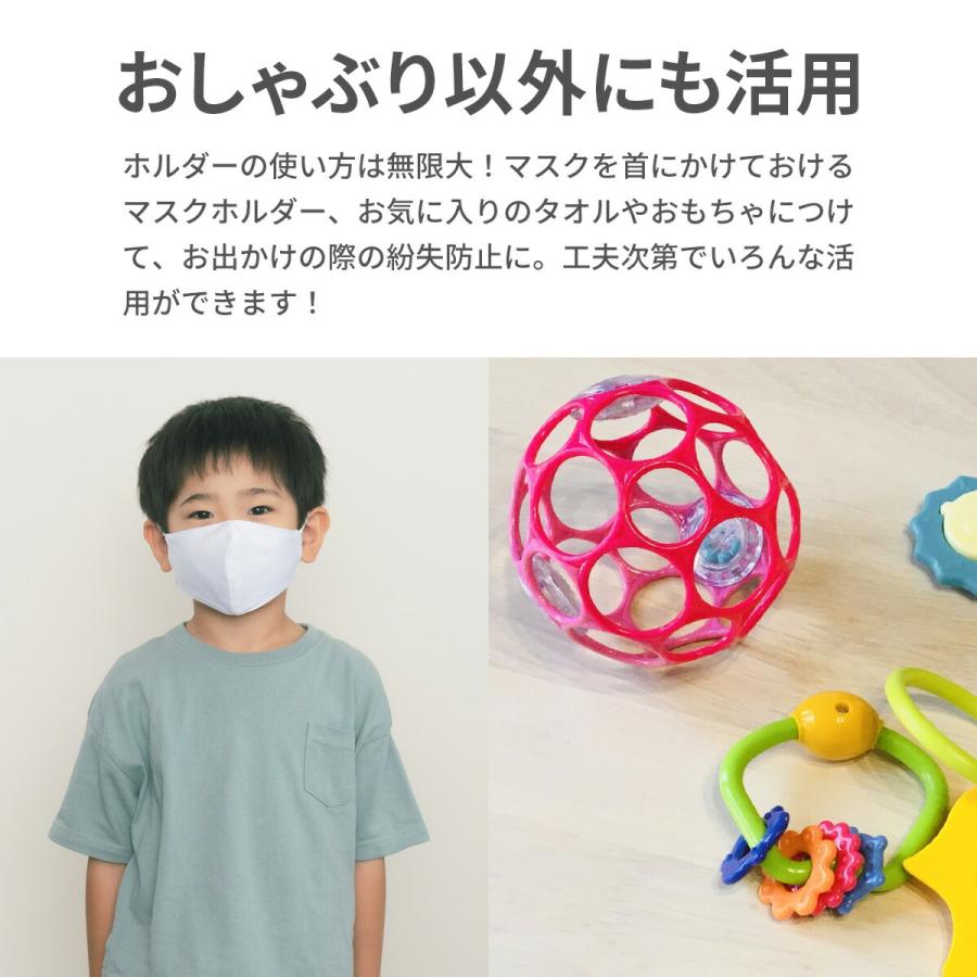 Boogin Head（ブーギンヘッド） おしゃぶりホルダー おもちゃ