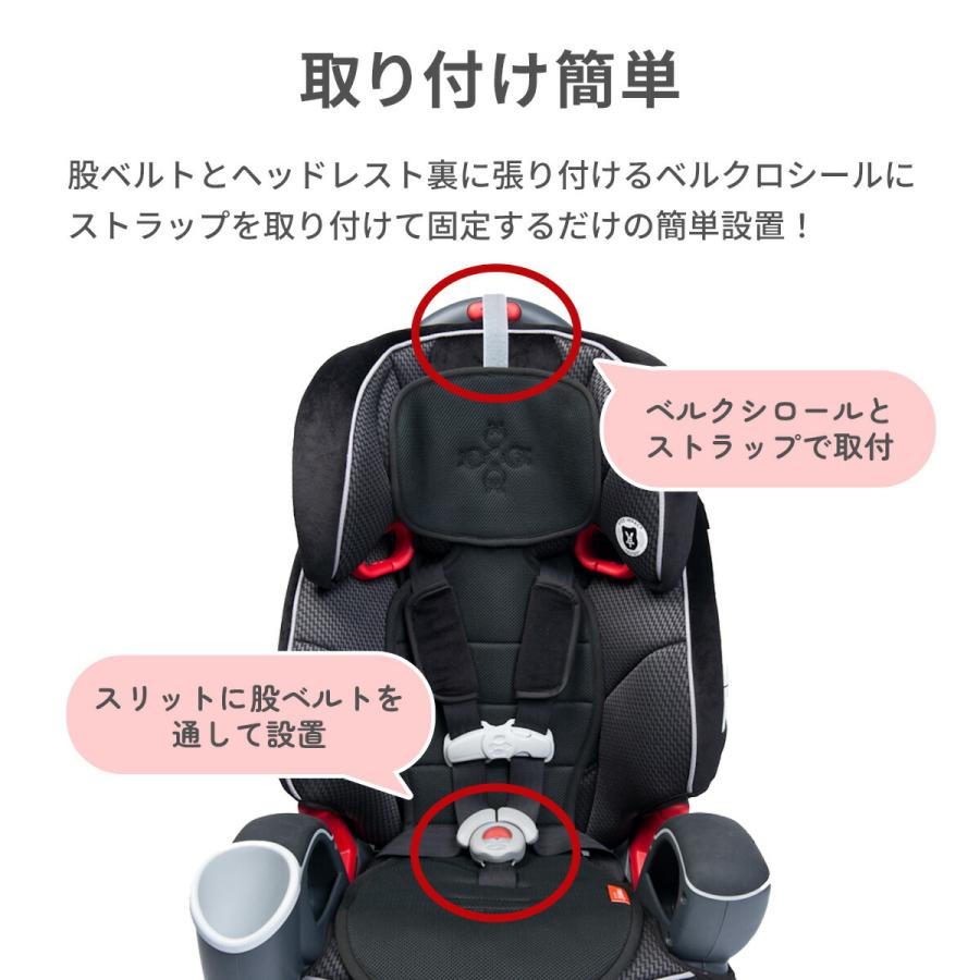 meeno babies チャイルドシート用シート さらさらシート meeno babies チャイルドシート用シート さらさらシート