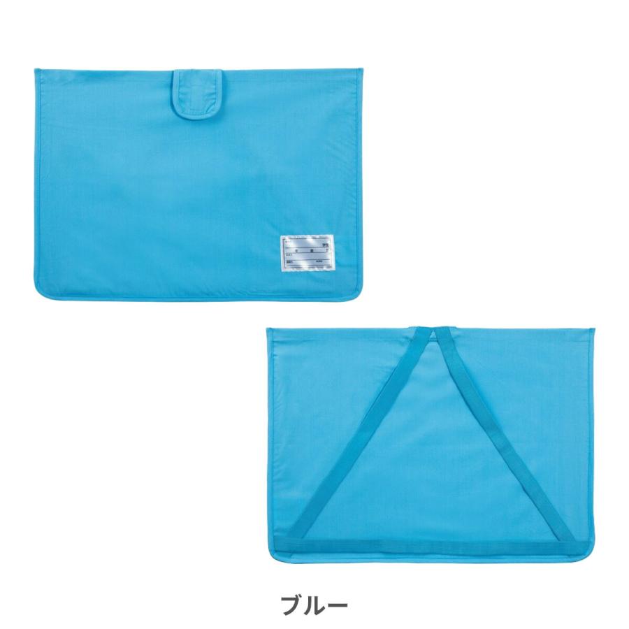 DEBIKA（デビカ） 防災頭巾カバー 背もたれ 座布団 小学校 防災頭巾