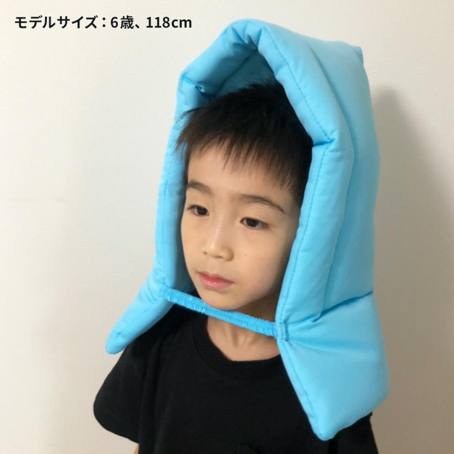 DEBIKA（デビカ） 防災頭巾MT 防災ずきん 小学校 幼稚園 幼児 子供
