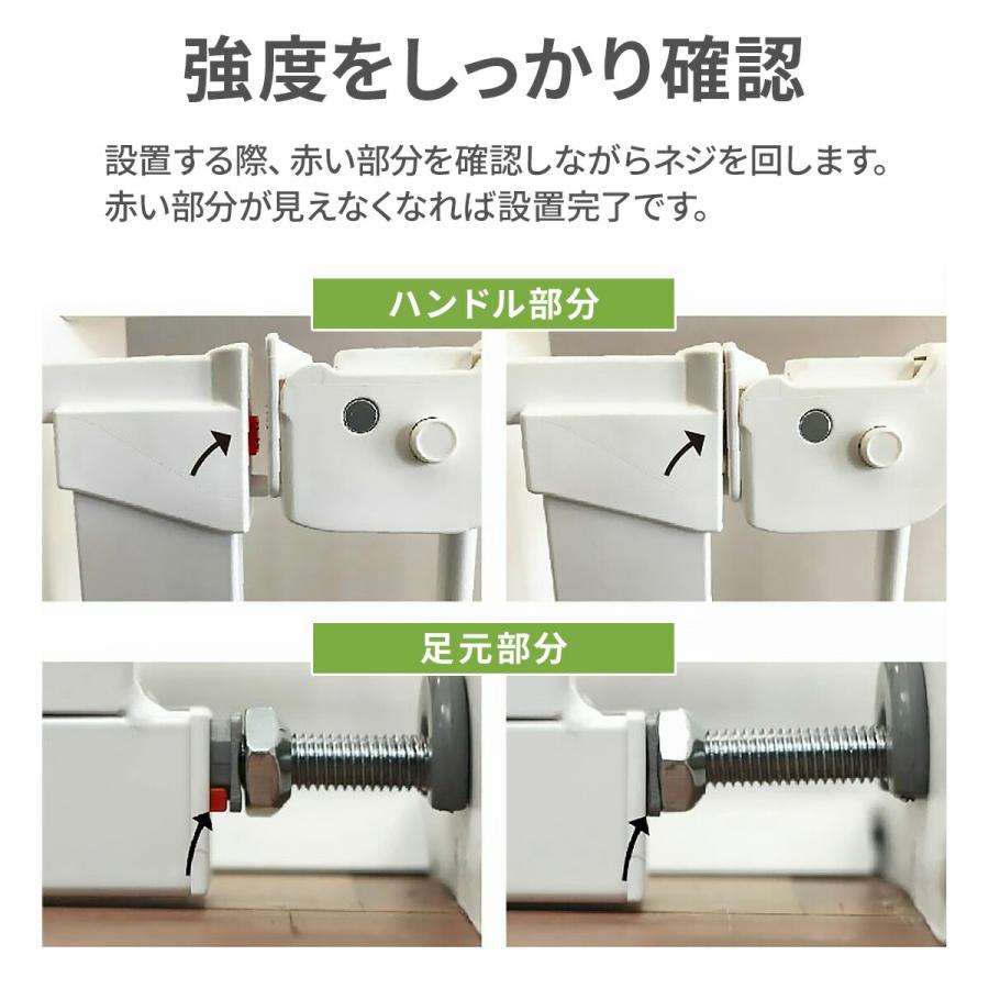 ベビーダン（BabyDan） ベビーゲート プレミア つっぱりタイプ