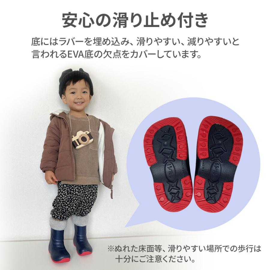 Hariti（ハーリティー） スノーブーツ キッズ 防水 滑らない 子供