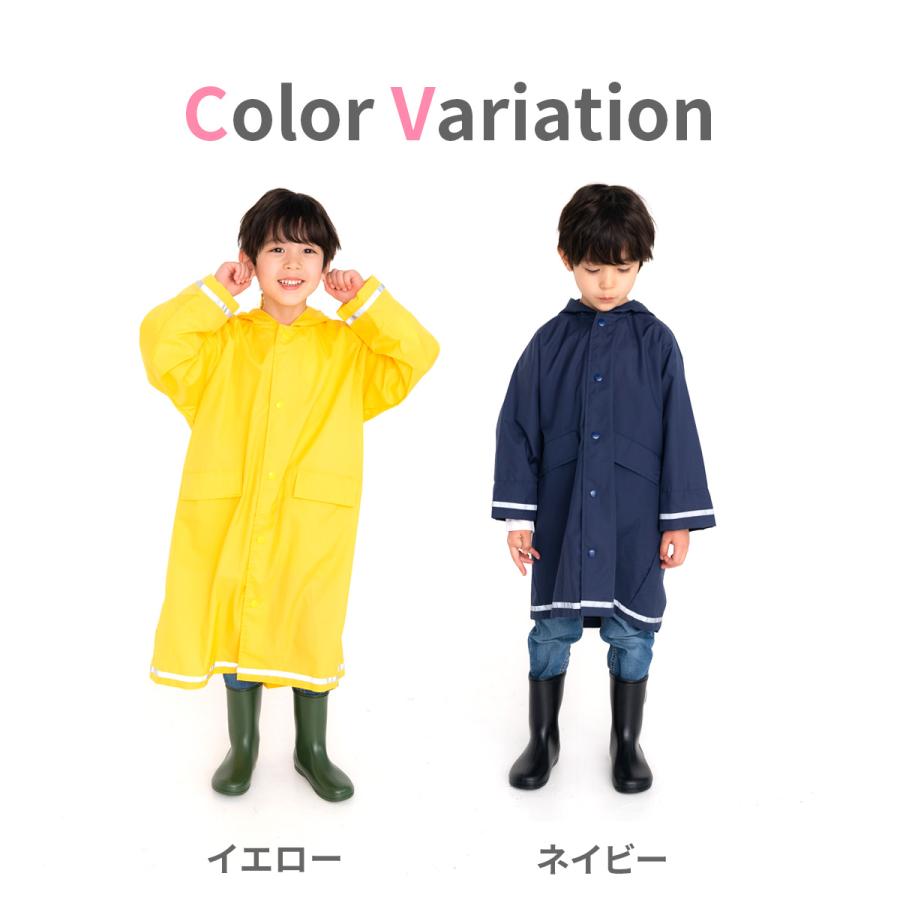 Yours Army World（ユアーズアーミーワールド） 無地レインコート