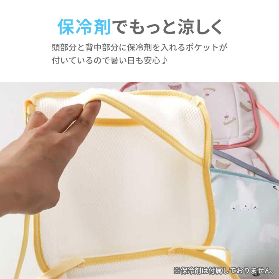 BREEZE（ブリーズ） ひんやりベビーカーシート ベビーカーシート 夏