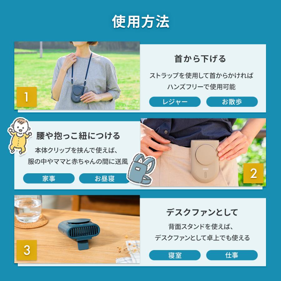 PRISMATE 首掛け扇風機 首掛け 扇風機 小型 首かけ 卓上 ポータブル