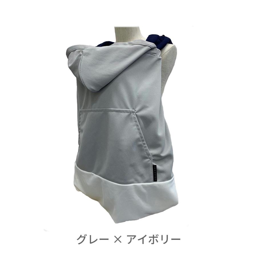 エイテックス ユグノー シャダンケープ ＋AIR UVカット 遮熱効果