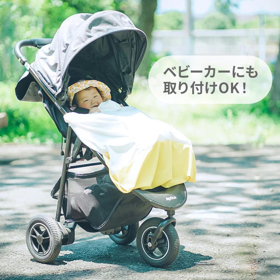 エイテックス ユグノー シャダンケープ ＋AIR UVカット 遮熱効果