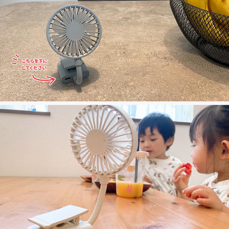 Hariti（ハーリティー） ベビーカー 扇風機 充電式 USB 取り付け 小型