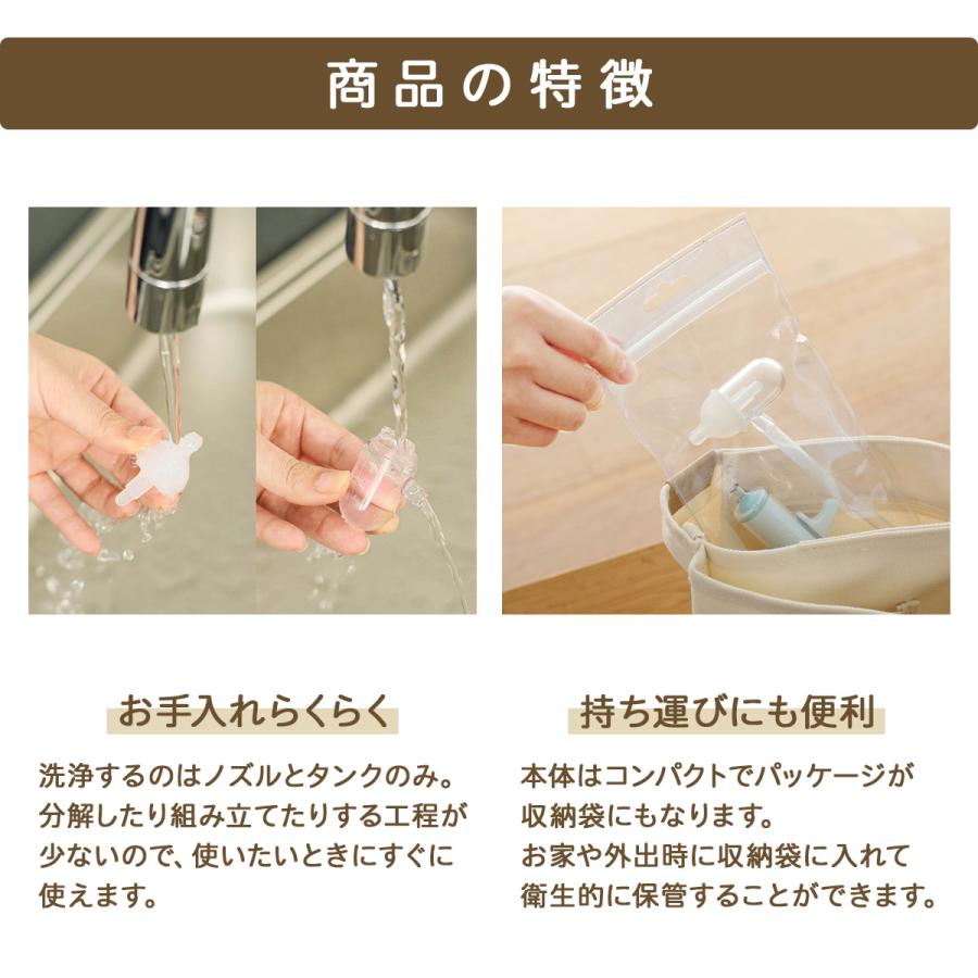 鼻水吸引 楽天市場】Dr.EDISON 【電動鼻水吸引器ハンディ ごきげんピンセット