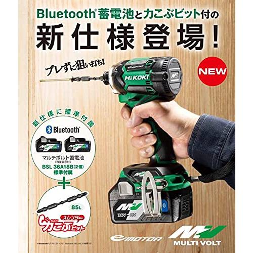 最安値に挑戦 ハリウッドトライアルショップHiKOKI ハイコーキ 36V