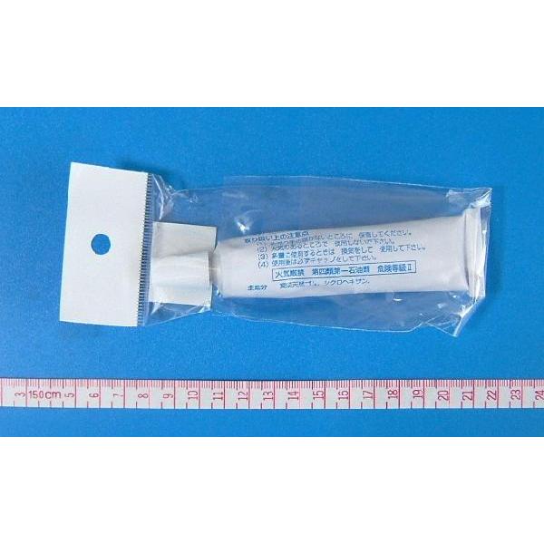 押し花専用のり 30ml O 013 はりや工芸yahoo 店 通販 Yahoo ショッピング