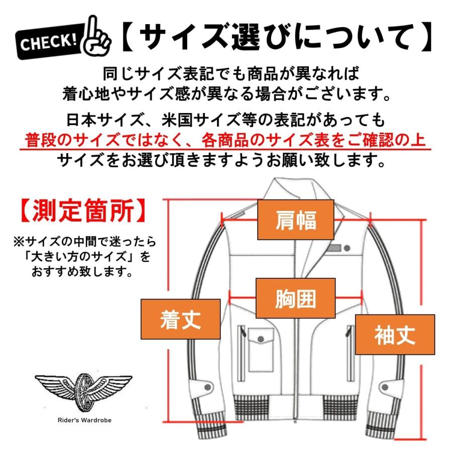 送料無料!】全9タイプ メンズ デザインステッチPUレザーライダース 