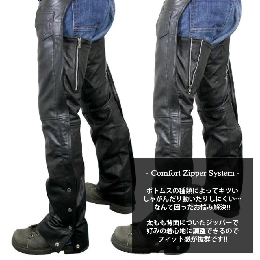 バイク チャップス 本革製 Xelement Men's 7554 Advanced Dual Comfort Leather Chaps メンズ  ブラック レザーパンツ 大きいサイズ :7554-Chaps:ハーレーカスタマージャパン - 通販 - Yahoo!ショッピング
