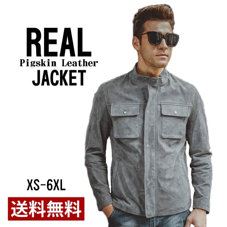 送料無料!】全10サイズ メンズ 本革ピッグレザーチェストポケット