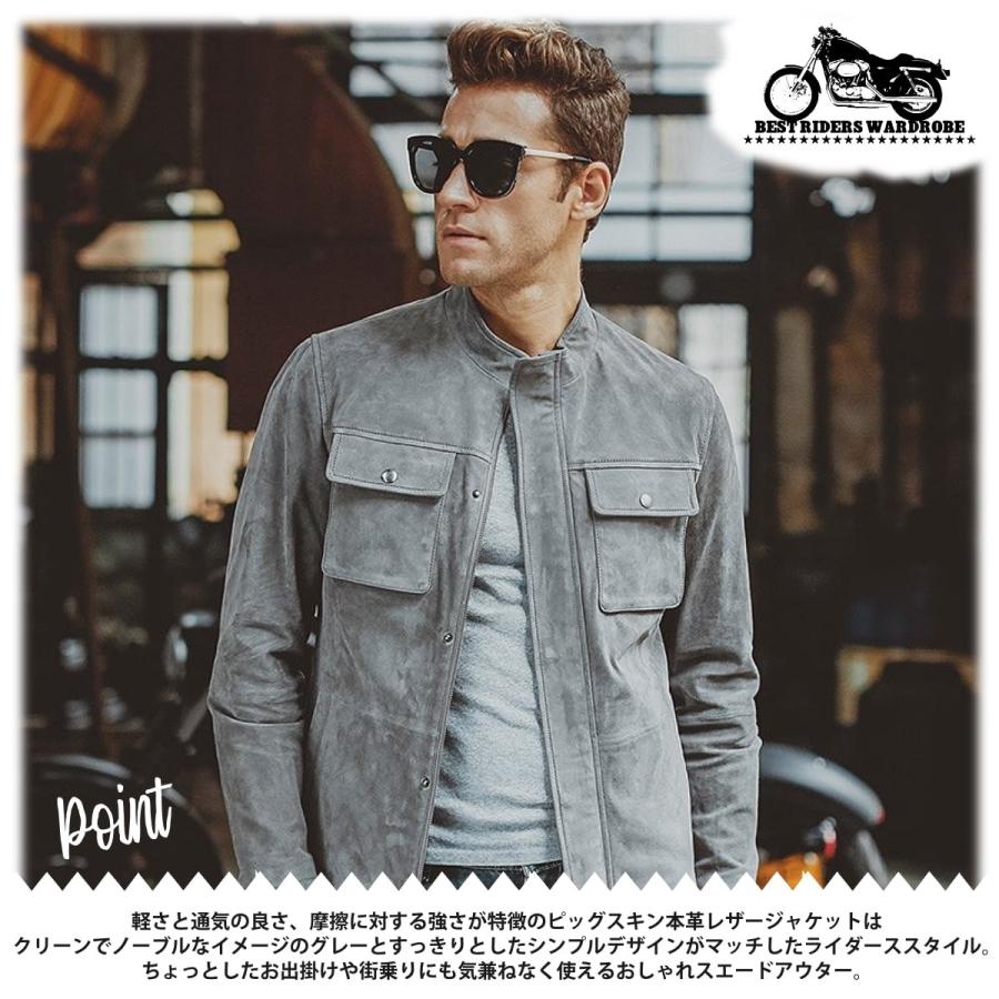 送料無料!】全10サイズ メンズ 本革ピッグレザーチェストポケット