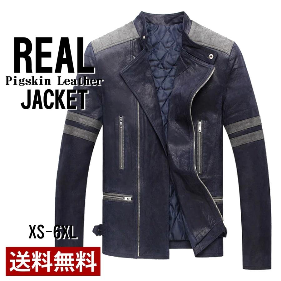 送料無料!】全10サイズ メンズ 本革ピッグスキンレザーアームライン