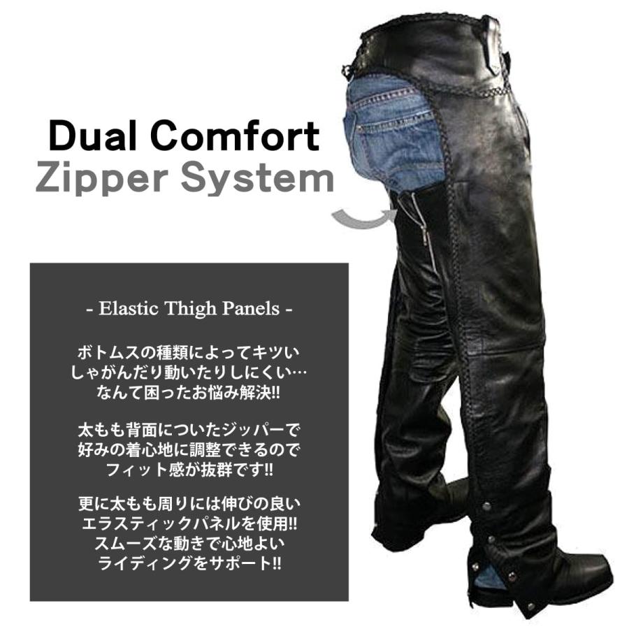 バイク チャップス 本革製 Xelement Men's B7555 Classic Black