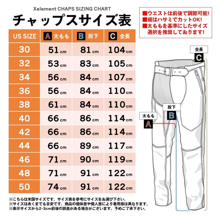 バイク チャップス 本革製 Xelement Men's B7555 Classic Black