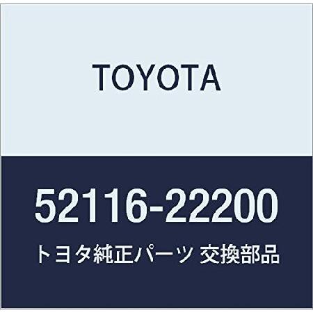 トヨタ（TOYOTA） 純正部品 フロントバンパー サイド サポート LH