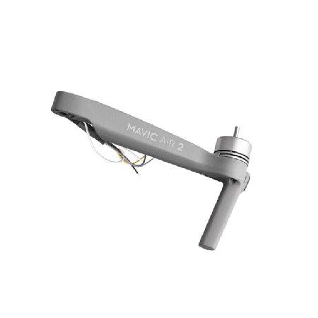 未使用　DJI Air2S mavic air2 部品　パーツ　アーム他 Mavic Air 2 arm,Assembly Repair Parts for DJI Drone,Genuine Spare
