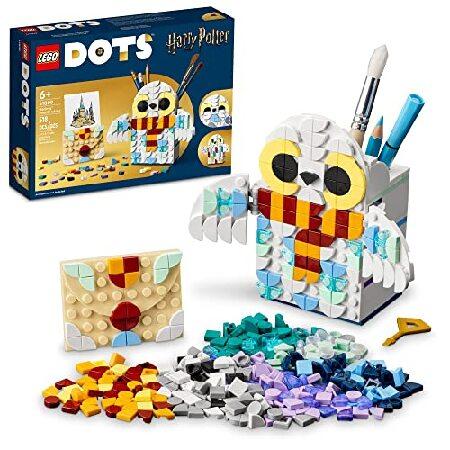 レゴ(LEGO) ドッツ ヘドウィグ(TM) ペンスタンド 41809 おもちゃ ブロック プレゼント ファンタジー 宝石 クラフト 男の子 女の子 6歳以上_並行輸入 | ブランド登録なし